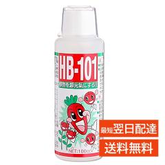HB-101 100cc ��߃^�C�v �엿 �V�R�A���R�� �A�����͍� �S�A���p �y��Â��� �Ɖu���� �� ��� ���| Flora �t���[�� HB101