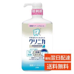 �N���j�J �A�h�o���e�[�W �f���^�������X 900ml �}�E�X�E�H�b�V�� �m���A���R�[�� �R�� �E�� �\�h ��h�� �� �N���A �P�A �G�`�P�b�g ��