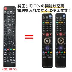 �O�H �e���r�����R�� RL18501 RL18502 RL18503 RL19501 RL19701 RL18904 RL18901 ��p�����R�� MITSUBISHI