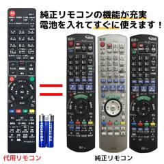 �p�i�\�j�b�N �u���[���C  �d�r�t�� N2QAYB000912 N2QAYB000918 N2QAYB000919 N2QAYB000905 N2QAYB000349 N2QAYB000697 �Ȃ� Panasonic D