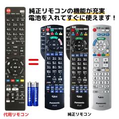 �p�i�\�j�b�N �e���r �����R�� �r�G�� �d�r�t�� N2QAYB000848 N2QBYB000045 N2QAYB001228 N2QAYB000732 N2QAYB000588 N2QAYB000484 N2QBY