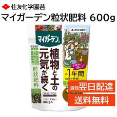 �}�C�K�[�f�� ����엿 600g �A���Ɠy�̌��C������ ���� �ǔ� ��1�N�Ԏ��� �y����ǐ����z�� �엿�Ă����Ȃ� �Z�F���w���|