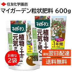 �}�C�K�[�f�� ����엿 600g 2�܃Z�b�g �A���Ɠy�̌��C������ ���� �ǔ� ��1�N�Ԏ��� �y����ǐ����z�� �엿�Ă����Ȃ� �Z�F���w���|