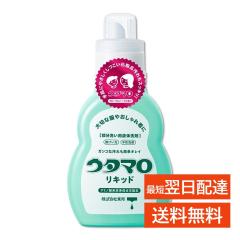 �E�^�}�� ���L�b�h 400ml ���� �����􂢗p�t�̐�� �K���R ���� ���� �������� �� �� �H�ׂ��ڂ� ���� �t���[�����n�[�u�̍���