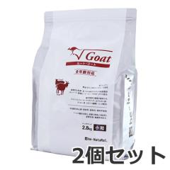 2�Z�b�g be-NatuRal(�r�B�i�`������) ���[�g�E�S�[�g ���� 2.8kg�~2�Z�b�g