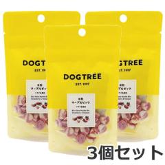 �y���[���ցz3�Z�b�g DOGTREE �h�b�O�c���[ �ĕ��}�[�u���r�b�c ������������ 20g�~3�Z�b�g ���p����� ���Y ���Y�� ��������