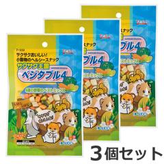 y[ցz3Zbg Xh[ TNTN xW^u4 26g~3Zbg  ETM nX^[  