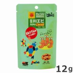 �y���[���ցz�L���[���� ���� ������G�r �J���̂��ق��� 12g �����J���p �t�[�h ��������