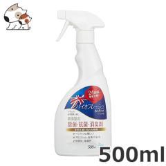 ���y���ʌ��艿�i�z�O�b�h�X�}�C���C���^�[�i�V���i�� �o�C�I�t���b�V��(Byofresh) �A���`�o�N�e���A �f�I�h�����g for pets 500ml