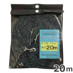�y�݌ɏ����󂠂�z�A���C�u �_�ˍH�[ �o�E���B�b�h MEISAI �����O���[�h 10mm�~20m ���p���[�h �L�����v �A�E�g�h�A