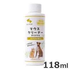 �y�䂤�p�P�b�g�p�t�zKPS �n�m�P�A �}�E�X�N���[�i�[ �I���W�i�� 118ml ���ގ������K�� ���L�p �f���^���P�A