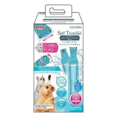 �y�䂤�p�P�b�g�p�t�z�y�e�B�I Self Trimmer �R�[�h���X �o���J�� �X���[�� �l�C���P�A 2WAY ���L�p �o���J�� ������� �O���[�~���O