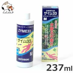 �R�g�u�L �U�C��33 M 237ml