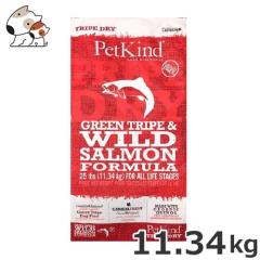 ��PetKind �y�b�g�J�C���h �g���C�v�h���C �O���[���g���C�v�����C���h�T�[���� 11.34kg