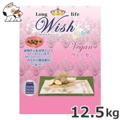 ���p�[�p�X Wish(�E�B�b�V��) �\�����[�V���� ���B�[�K�� 12.5kg