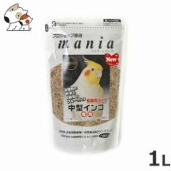 ybg mania ^CR ᎉb^Cv 1L