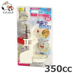 OW SANKO fBbVhJ[ 350cc