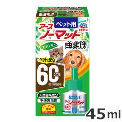 A[Xybg ybgp A[Xm[}bg悯 ւ{g 60p 45ml u^ ߂