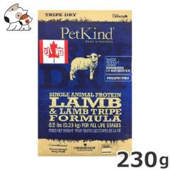 ��PetKind �y�b�g�J�C���h �g���C�v�h���C SAP�O���[�������g���C�v ���� 230g