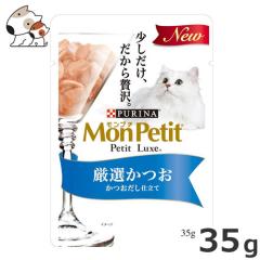 �����v�` �v�`�����N�X�p�E�` ���I���� ���������d���� 35g