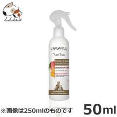 oCIKX j[gEX ubVO[V Lp 50ml TCY