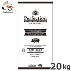 X~bN p[tFNV |[N 嗱 20kg u[_[obO I[CtXe[WΉ S `V