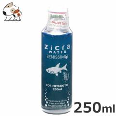 ���y8/16�܂�SALE�z�W�N���E�H�[�^�[ �M�ы��p 250ml
