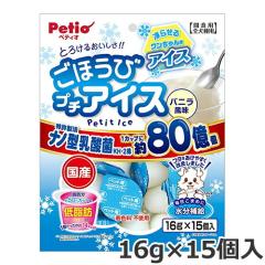 �y�e�B�I ���ق��уv�`�A�C�X �o�j������ 16g�~15�� ���p����� �����⋋ ���Y