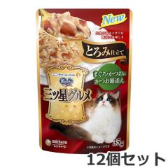 �y���[���ցz12�Z�b�g ���j�`���[�� ��̃X�v�[�� �O�c���O���� �Ƃ�ݎd���� �܂���E�����ɂ����ߓY�� 35g�~12�Z�b�g �p�E�` 