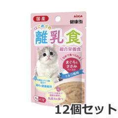 ���y���[���ցz�y�����̂����������i�z12�Z�b�g �A�C�V�A ���Y ���N�ʃp�E�` �͂��߂Ă̗����H �܂���Ƃ����݃y�[�X�g 40g �L���b�g�t