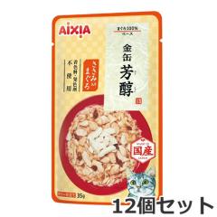 �y���[���ցz12�Z�b�g �A�C�V�A ���� �F�� �����ݓ���܂��� 35g�~12�Z�b�g �p�E�` �L �E�F�b�g