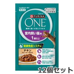 �y���[���ցz12�Z�b�g �l�X�� �s�����i���� �p�E�` ���������L�p 1�Έȏ� �`�L�� �O���[�r�[�d���� 50g�~12�Z�b�g �E�F�b�g ���Y�� 