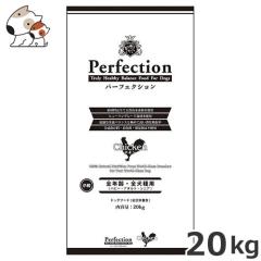 X~bN p[tFNV `L  20kg u[_[obO I[CtXe[WΉ S `V