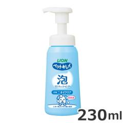 ���C�I�� �y�b�g�L���C �A�����X�C���V�����v�[ ���p �j�I�C�N���A 230ml ��_�� �ӂ���