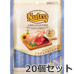 �j���[�g�� �L���b�g �Ƃ낯��`�L�����c�i �`�L���t���[�N���� 240g(12g�~20�{) �~20�Z�b�g �P�[�X�̔� �܂Ƃߔ��� �L�p�����