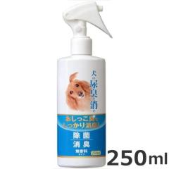 �j�`�h�E ���̔A�L���������L�� 250ml ���L �g�C���p�i �������