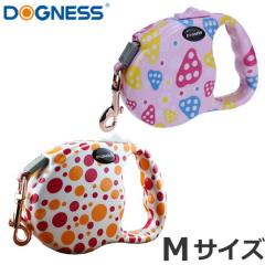 ���[�N���� �h�b�O�l�X DOGNESS �L�k���[�h ���_�� M�T�C�Y �s���N�}�b�V�����[��/�|���J�h�b�g ���U�� ������� ���S ���S �̏d20kg�܂�