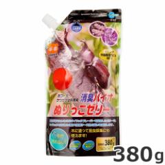 �}���J�� ���L�o�C�I �ʂ�����[���[ 380g