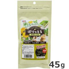 NPF ۂƂ 쑐~bNX 45g   Oet[