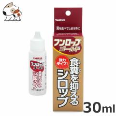 �g�[���X �t�����b�v�S�[���h 30ml