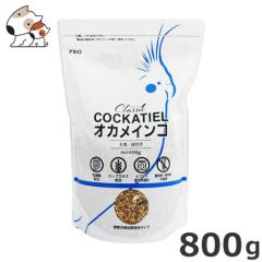 NPF PRO NVbNIJCR 800g