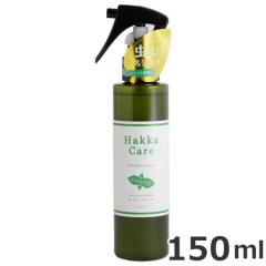 ANVG Hakka Care nbJPA AEghAXv[ Lp 150ml