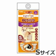 �y�e�B�I zuttone �����Ƃ� �V�����p ���ނp���cK S�T�C�Y �����^��