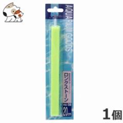 �j�b�\�[ �����O�X�g�[��20cm AQ-08