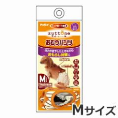 �y�e�B�I zuttone �����Ƃ� �V�����p ���ނp���cK M�T�C�Y ���^��