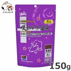 �L���[���� ��Ђ������ �F�g�p(���㐫) 150g