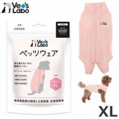 �y���[���ցz�W���p���y�b�g�R�~���j�P�[�V�����Y Vet�fs Labo ���p �x�b�c�E�F�A ���̎q�p �s���N XL�T�C�Y �h�b�O�E�F�A �畆�ی앞 �p