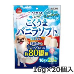 �}���J�� �A�N�A�`���[�W �������܃o�j���\�t�g�����[���[ 16g�~20�� �Ђ��� ���p�����