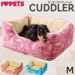 {rAR Jh[xbh M [tbh/[tu[/[tuE [H~]Lp ybgxbh  ΍