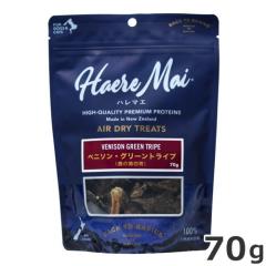 ���b�h�n�[�g �n���}�G Haere Mai �x�j�\���E�O���[���g���C�v (���̑�l��) 70g ���L�p ���R�h�����